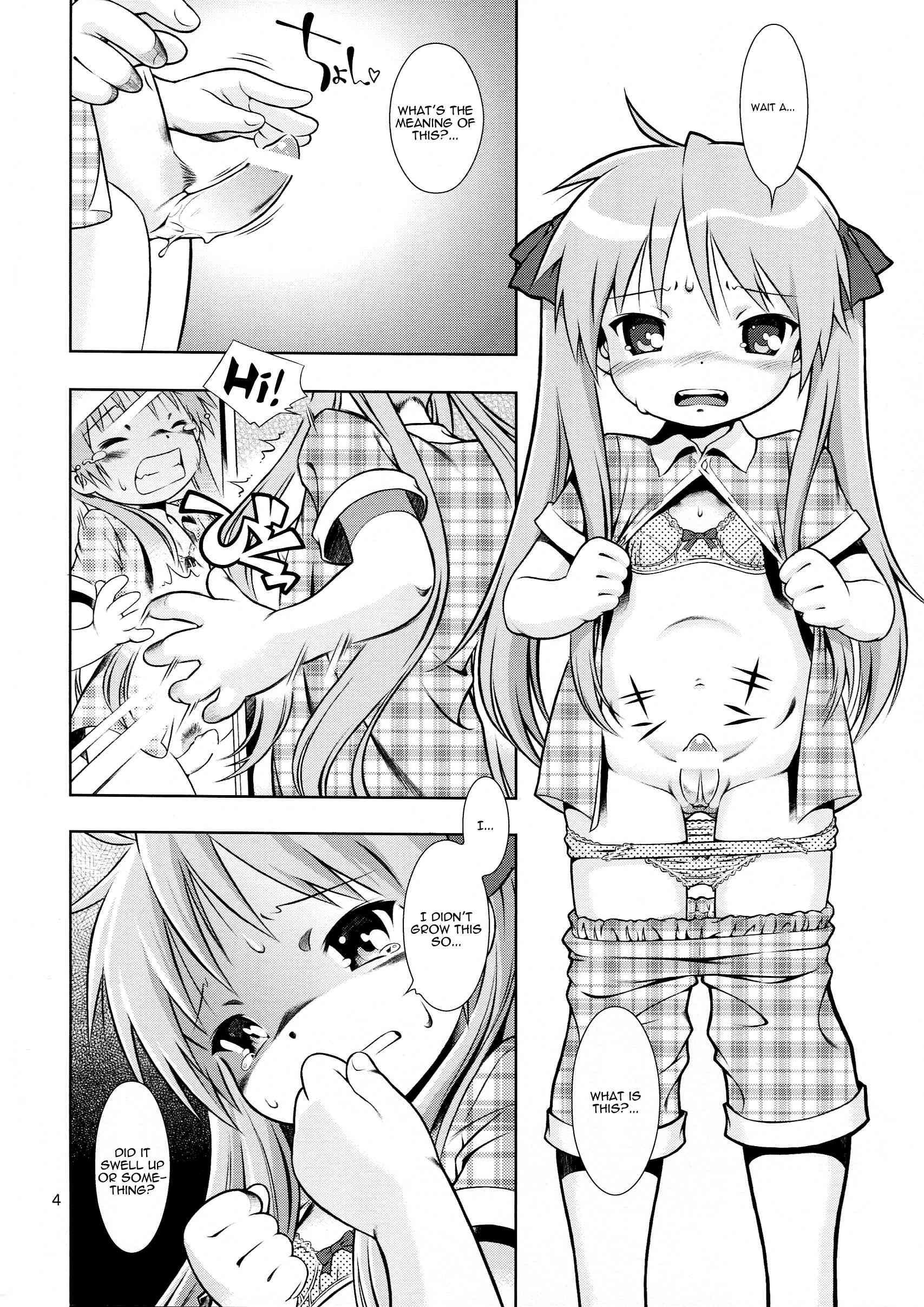 Lucky Star Dj - Dekatoris 1