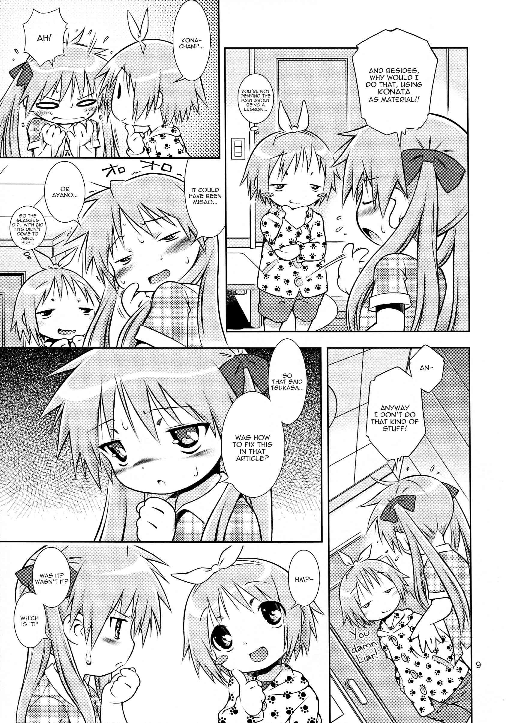 Lucky Star Dj - Dekatoris 1