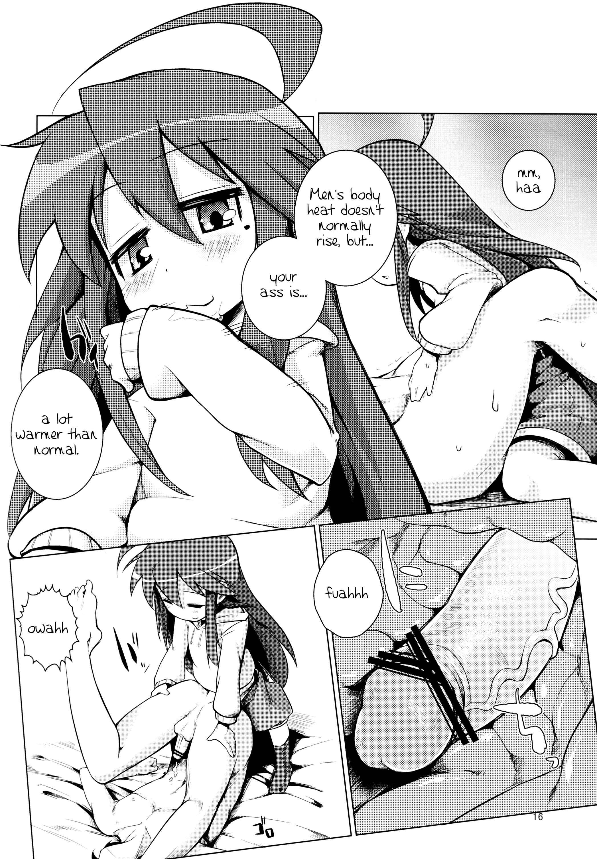 Lucky Star Dj - Kona-chan Ni Oshiri Ijirareru Hon 1