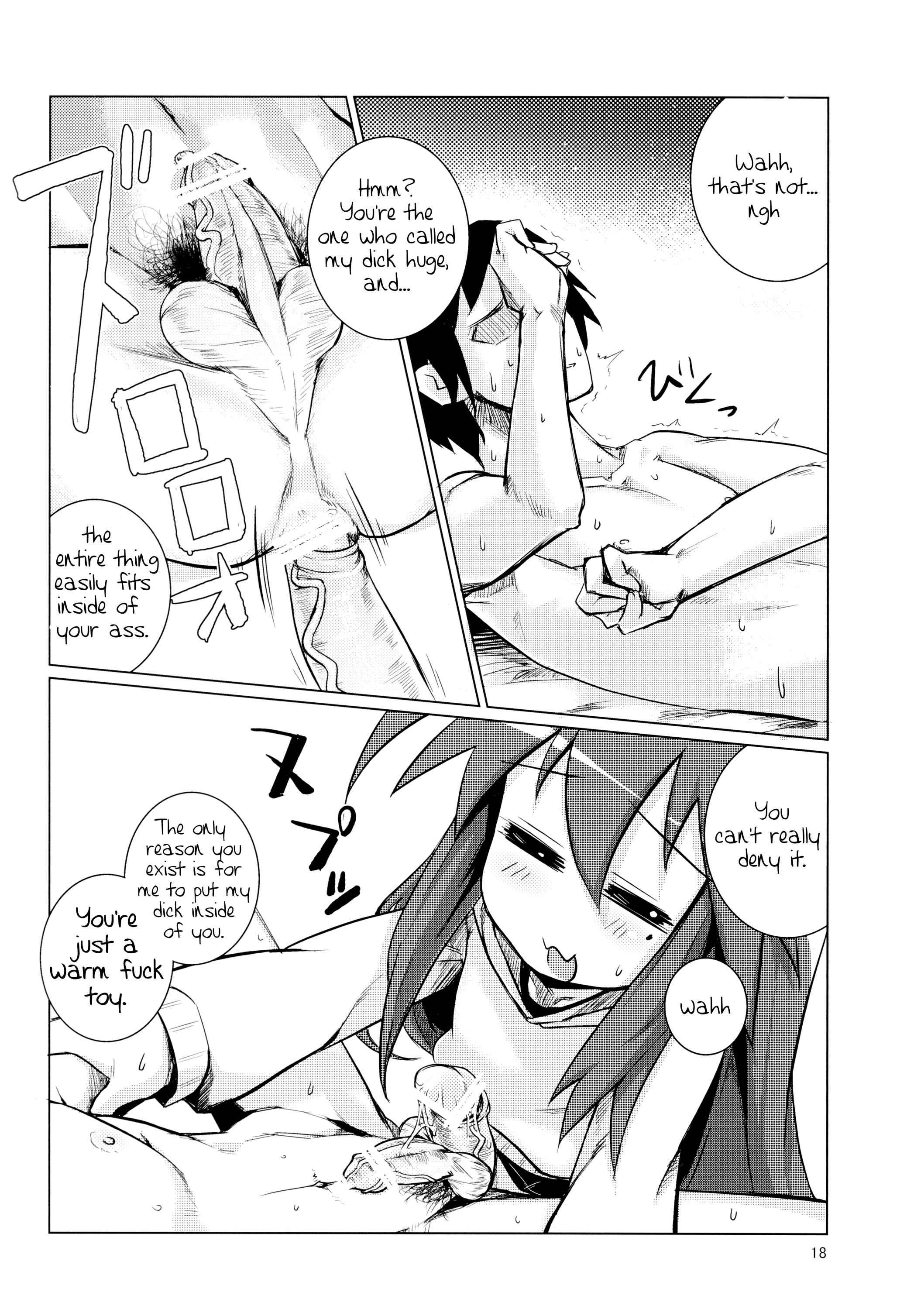 Lucky Star Dj - Kona-chan Ni Oshiri Ijirareru Hon 1