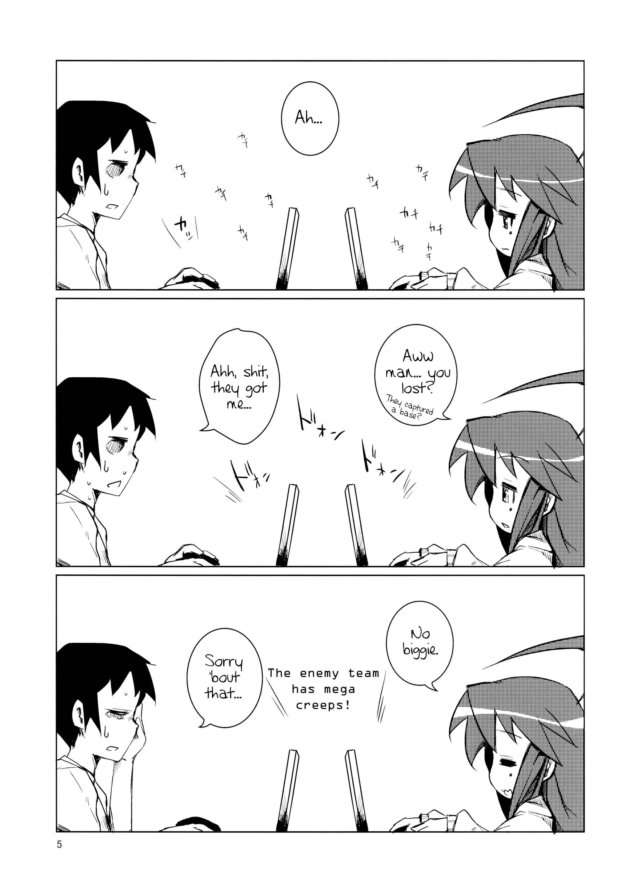 Lucky Star Dj - Kona-chan Ni Oshiri Ijirareru Hon 1
