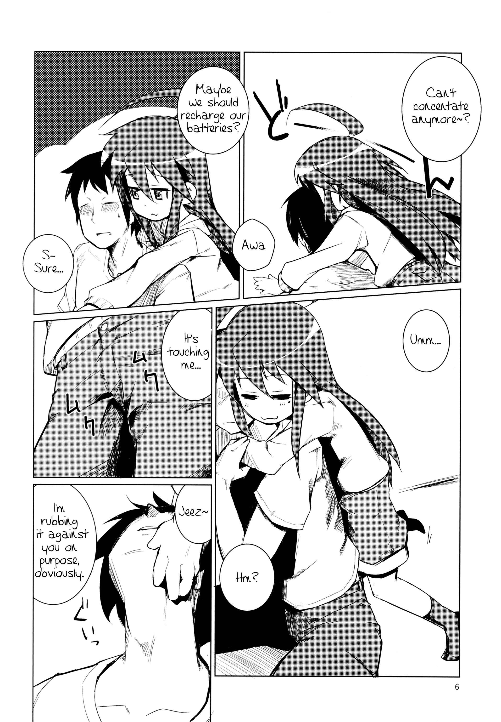 Lucky Star Dj - Kona-chan Ni Oshiri Ijirareru Hon 1