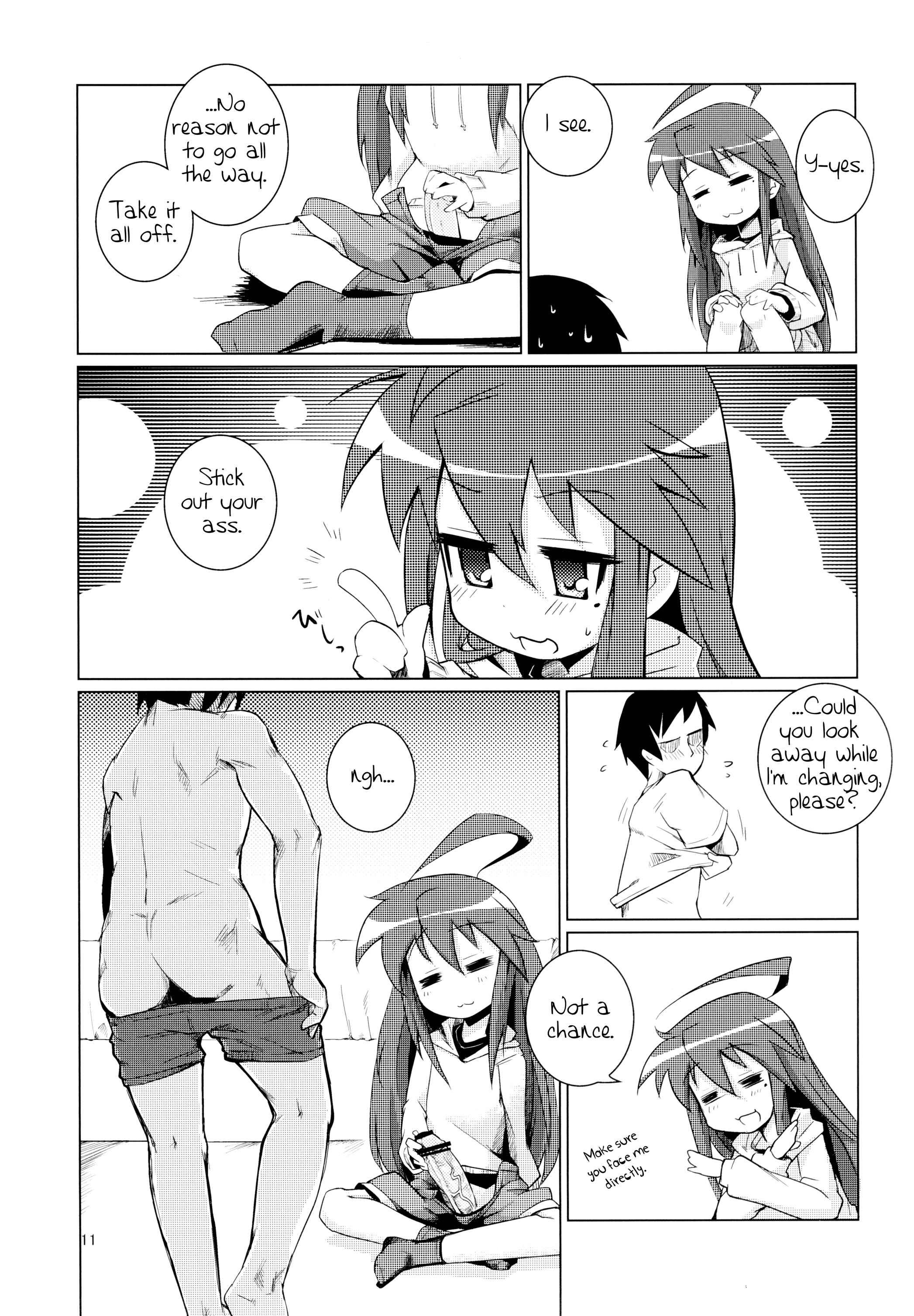 Lucky Star Dj - Kona-chan Ni Oshiri Ijirareru Hon 1