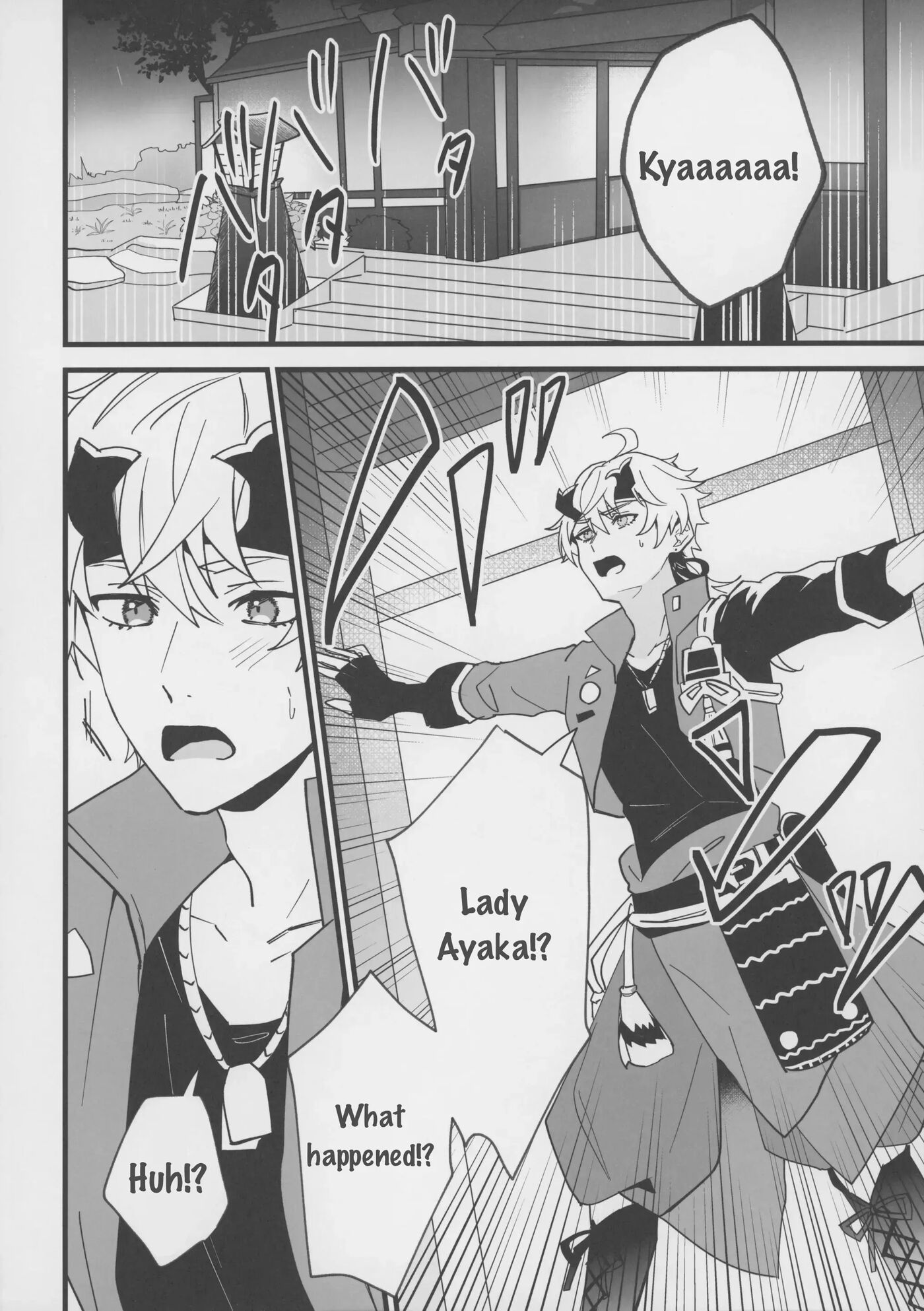 Lumine Teaches Ayaka How To Masturbate, And Thoma Gets Involved 1