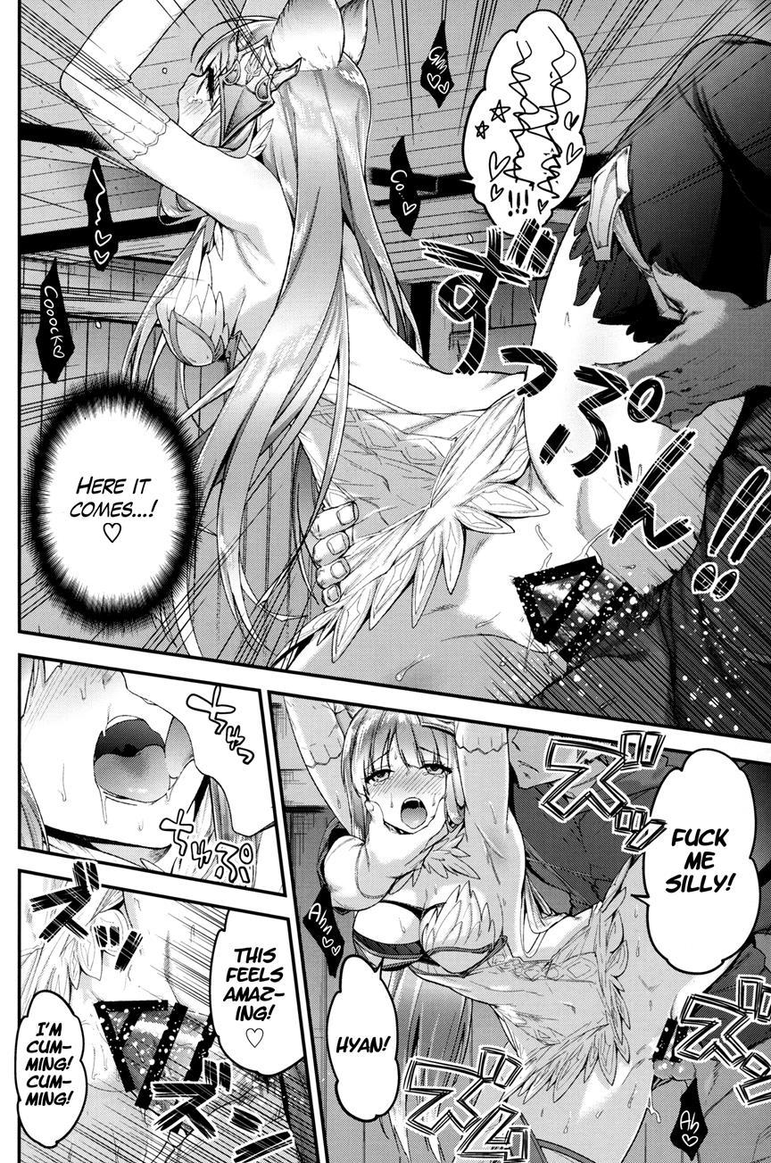 Lunalu Sensei To Korwa No Doki Doki Danshi Shuzai 1