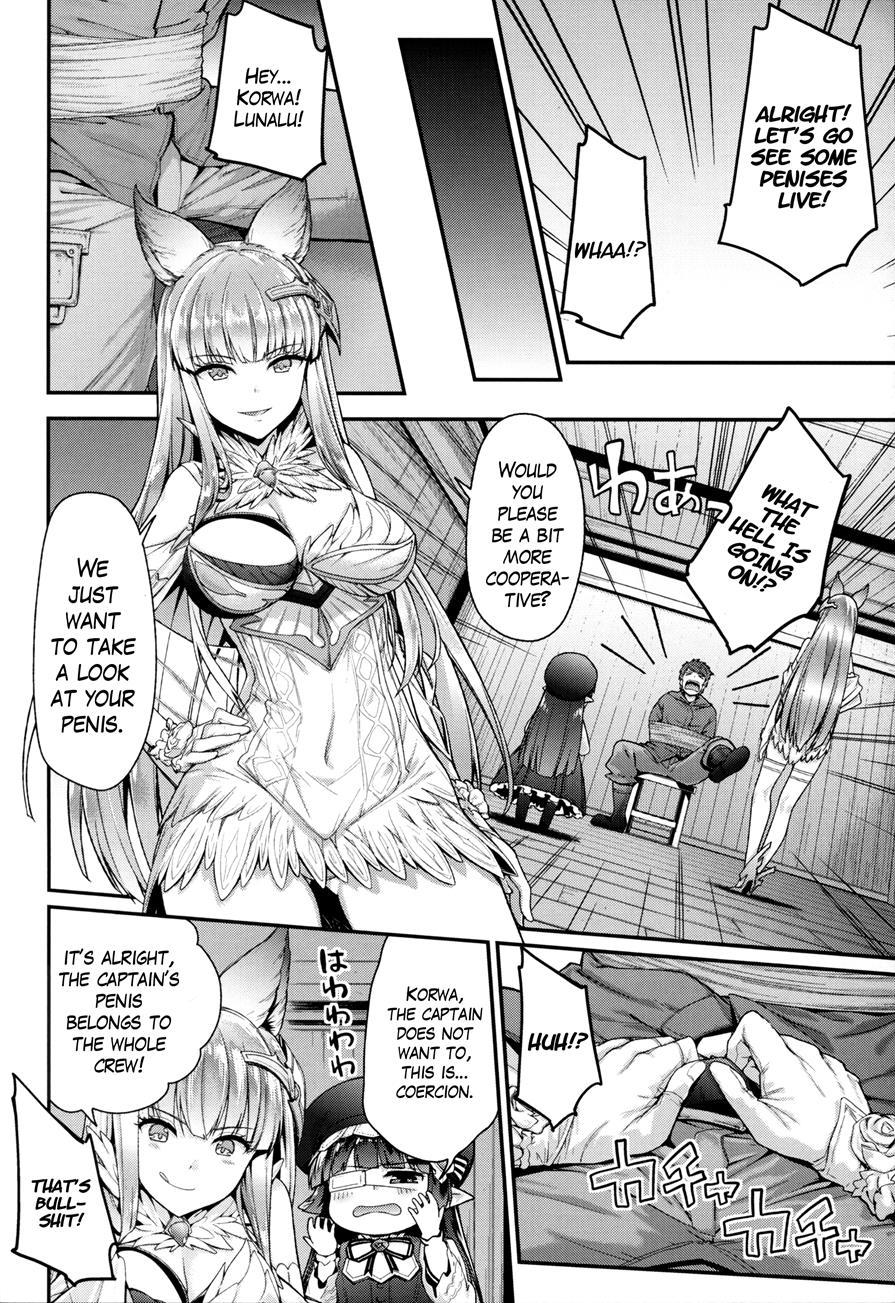 Lunalu Sensei To Korwa No Doki Doki Danshi Shuzai 1