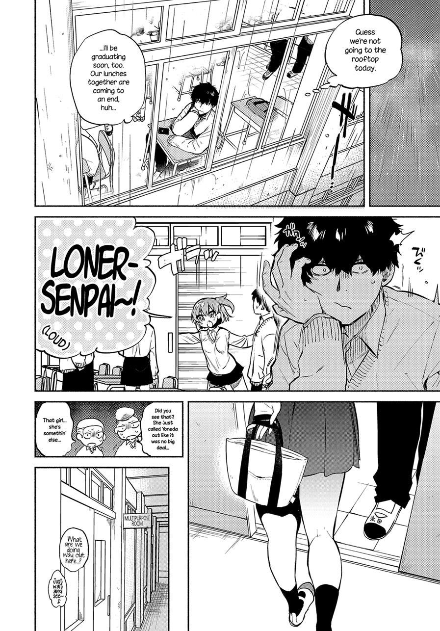 Lunch Time No Kouhai 1