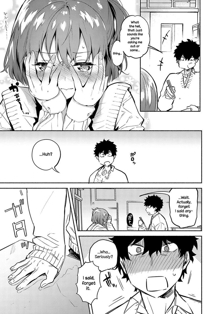 Lunch Time No Kouhai 1
