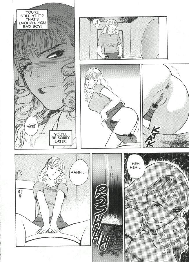 Lust (tenjiku Rounin) 1