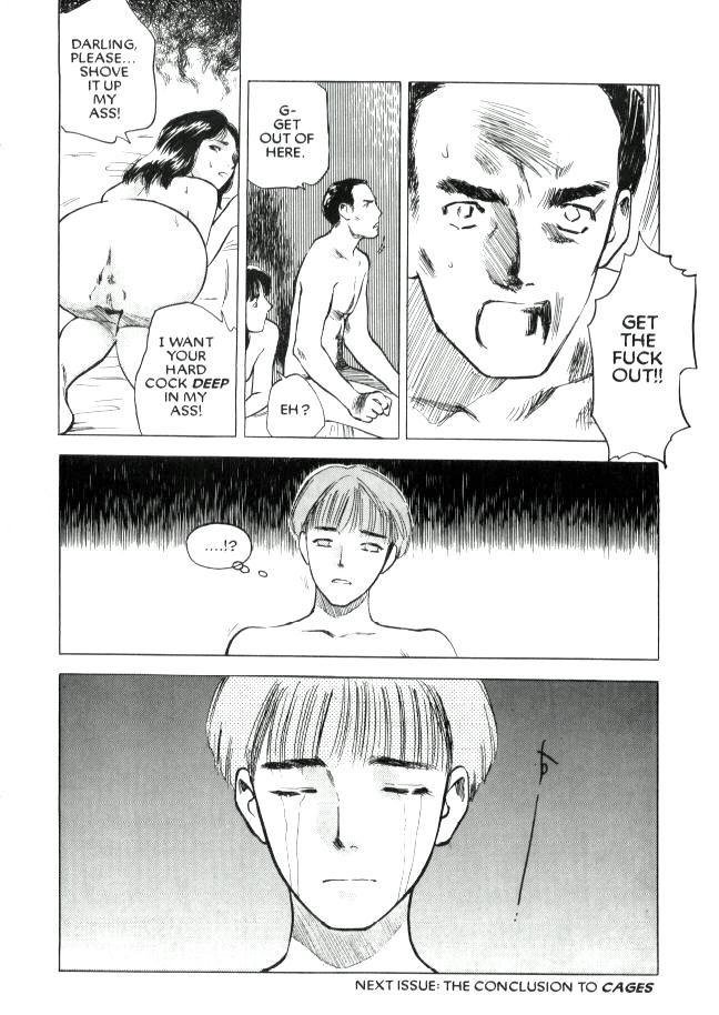 Lust (tenjiku Rounin) 1