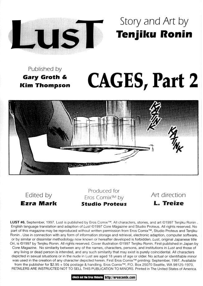 Lust (tenjiku Rounin) 1