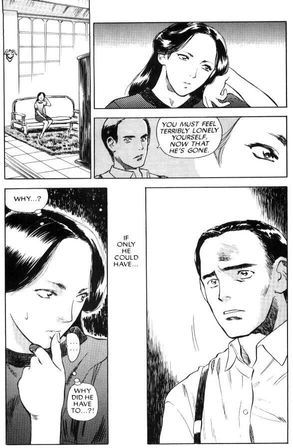 Lust (tenjiku Rounin) 1