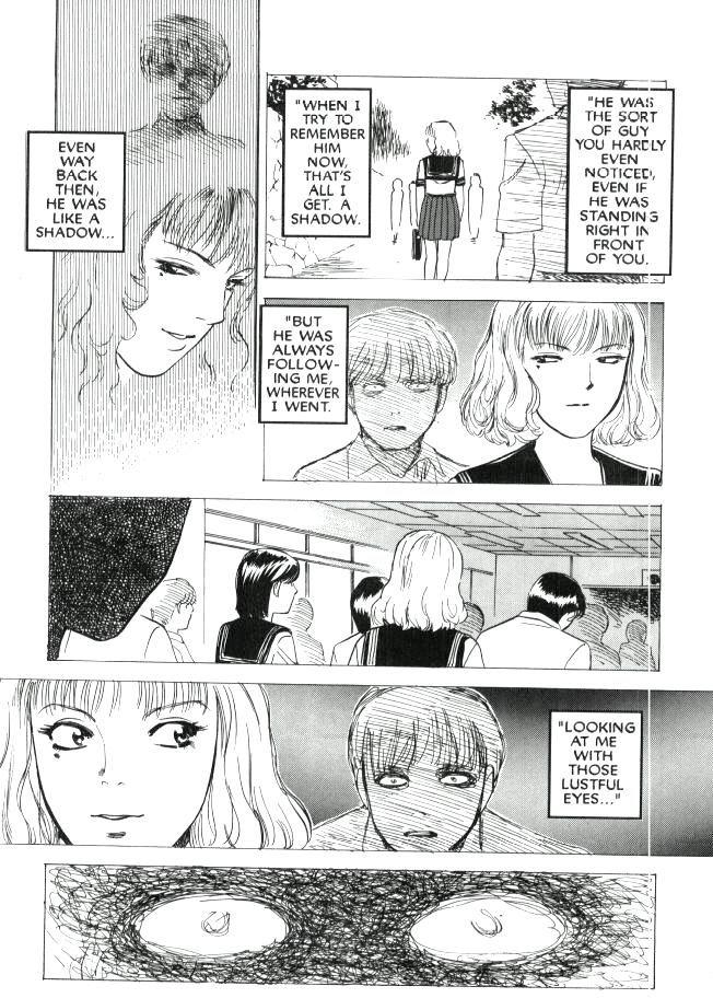 Lust (tenjiku Rounin) 1