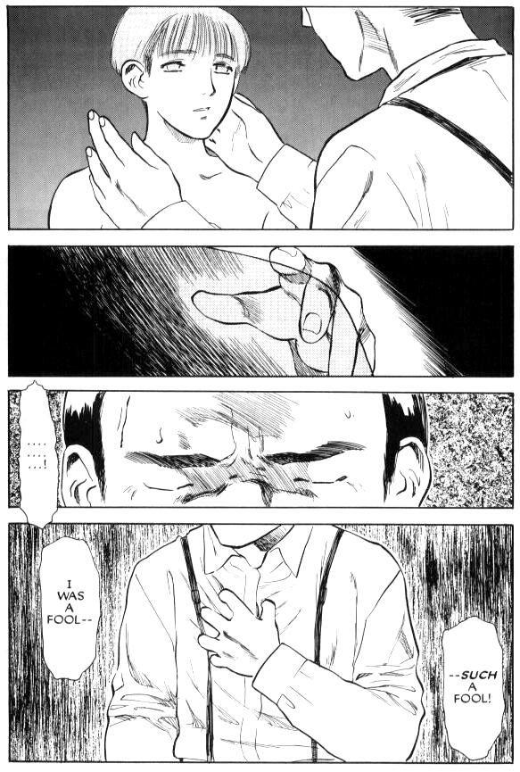 Lust (tenjiku Rounin) 1