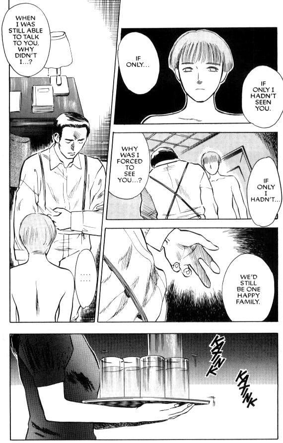 Lust (tenjiku Rounin) 1