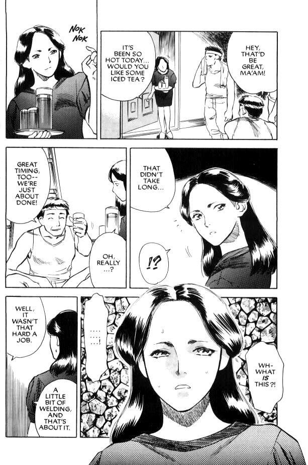 Lust (tenjiku Rounin) 1