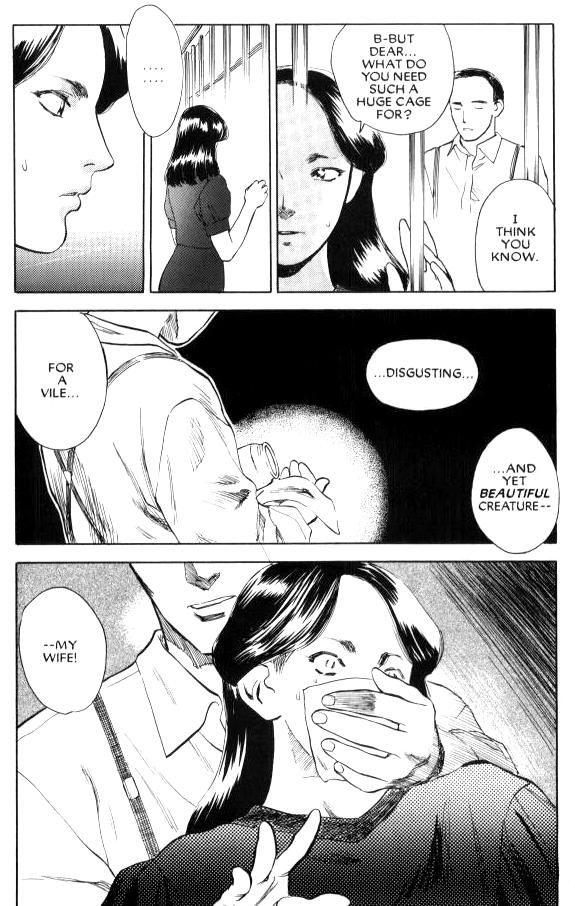 Lust (tenjiku Rounin) 1