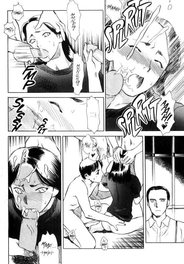 Lust (tenjiku Rounin) 1