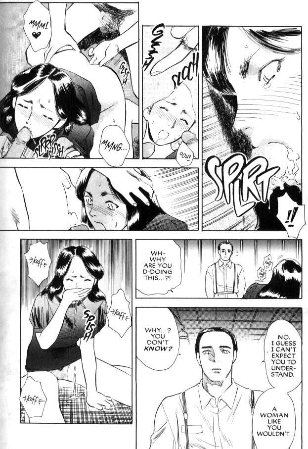 Lust (tenjiku Rounin) 1