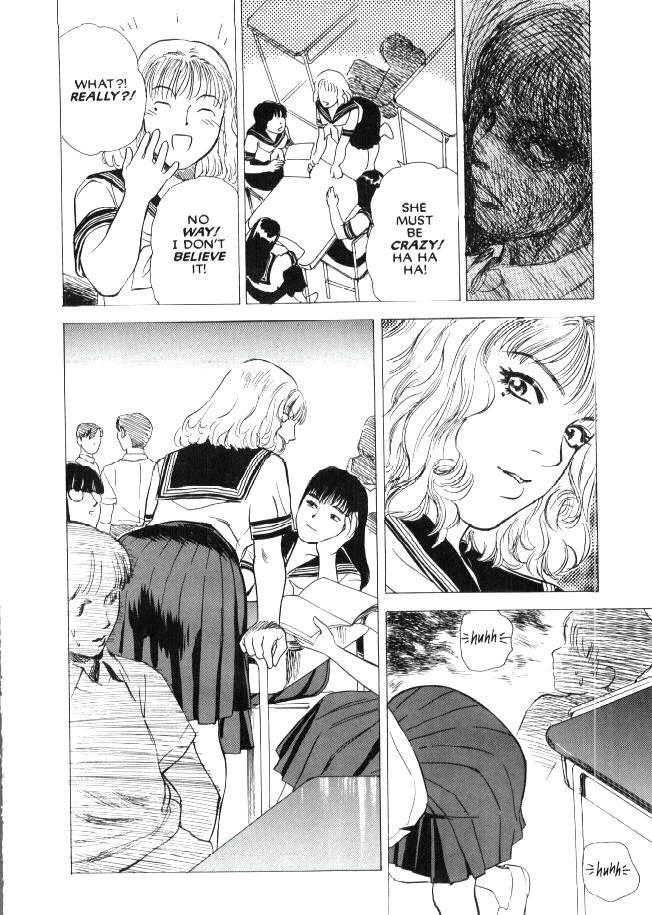 Lust (tenjiku Rounin) 1