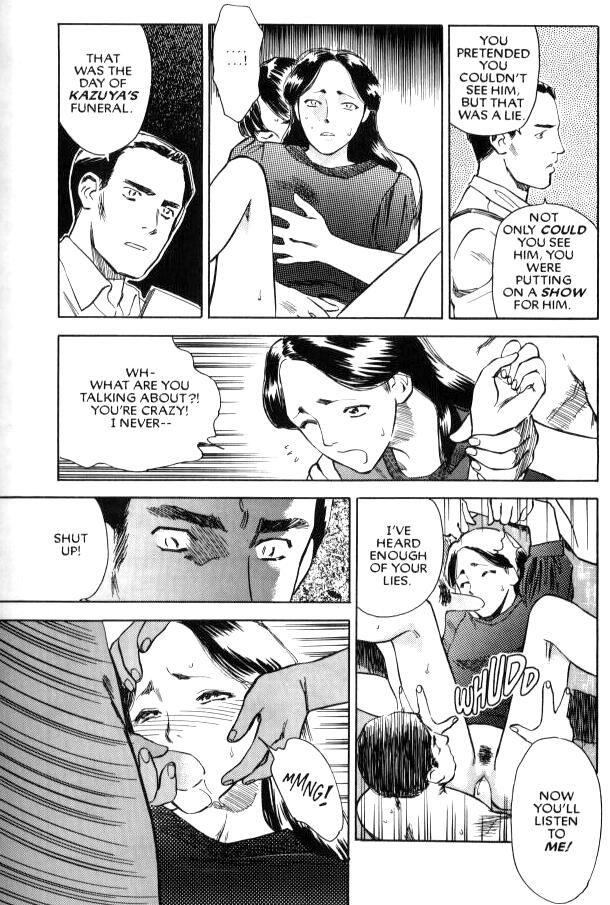 Lust (tenjiku Rounin) 1