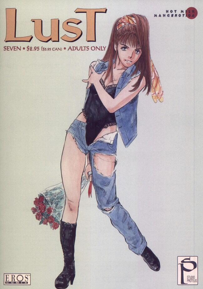 Lust (tenjiku Rounin) 1