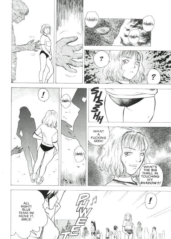 Lust (tenjiku Rounin) 1