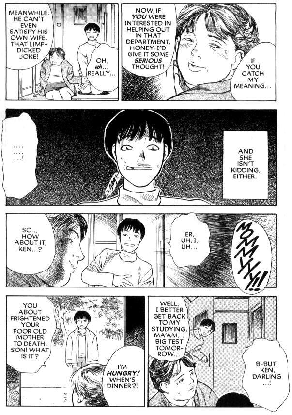 Lust (tenjiku Rounin) 1