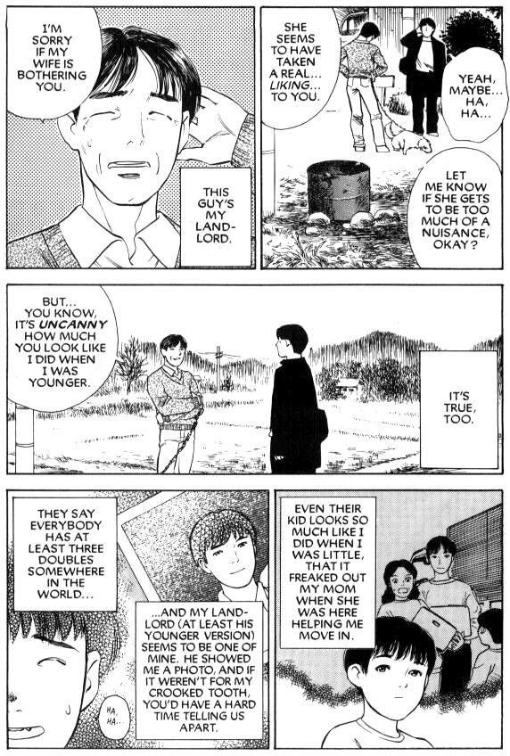 Lust (tenjiku Rounin) 1