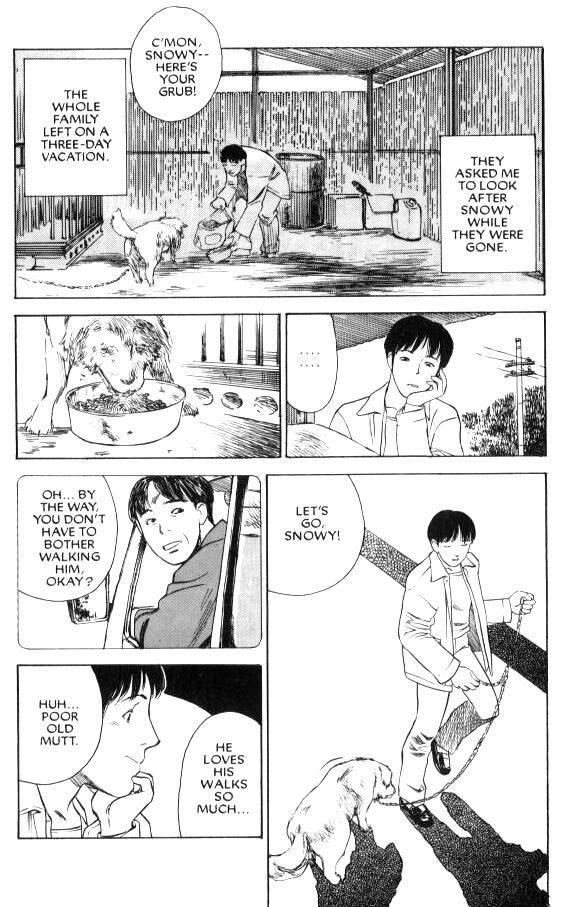 Lust (tenjiku Rounin) 1