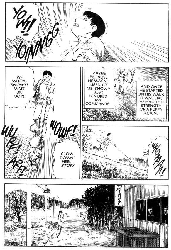 Lust (tenjiku Rounin) 1