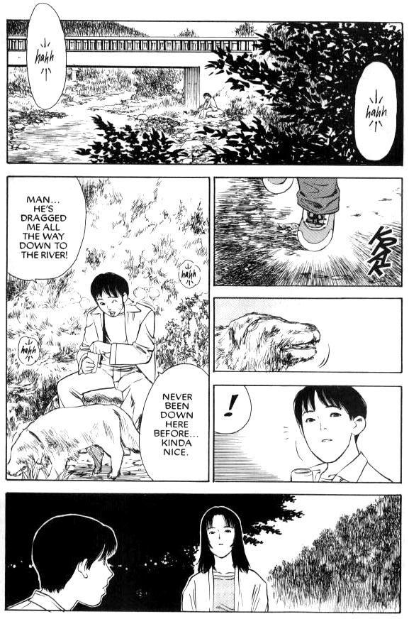 Lust (tenjiku Rounin) 1