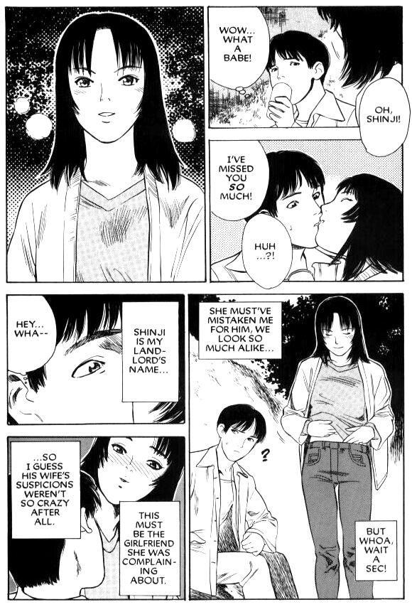 Lust (tenjiku Rounin) 1
