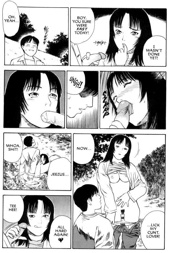 Lust (tenjiku Rounin) 1