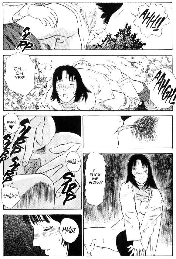 Lust (tenjiku Rounin) 1