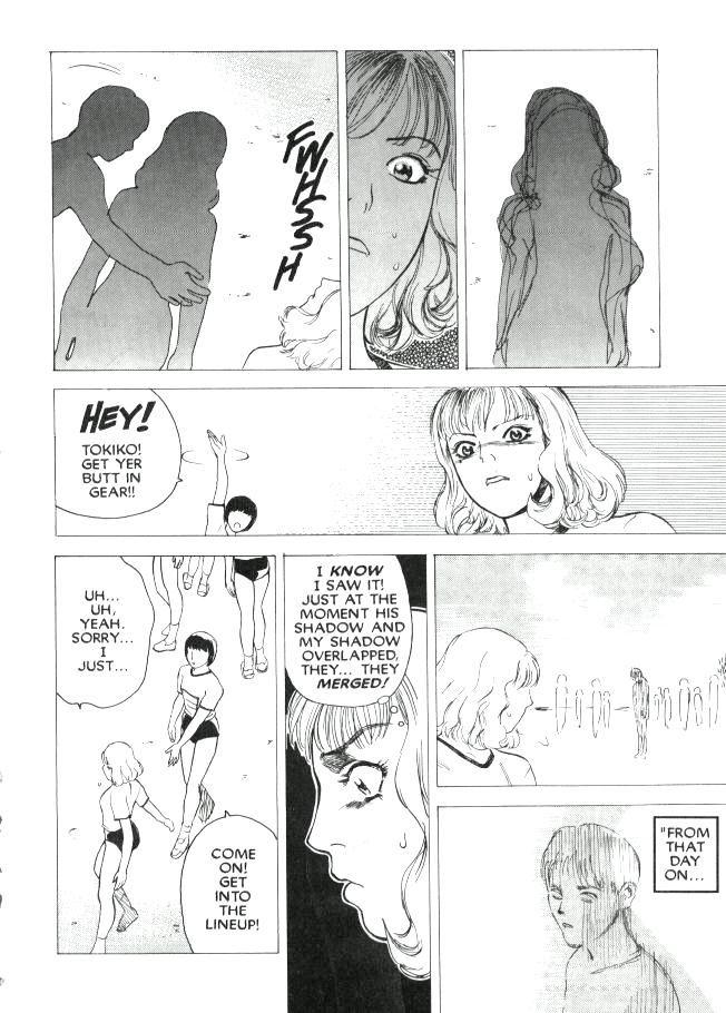 Lust (tenjiku Rounin) 1
