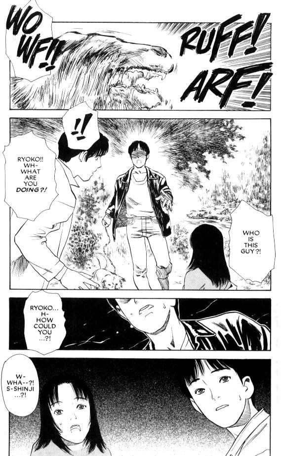 Lust (tenjiku Rounin) 1