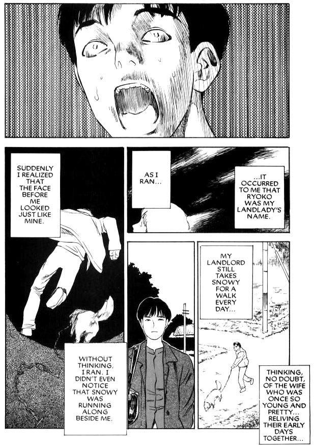 Lust (tenjiku Rounin) 1