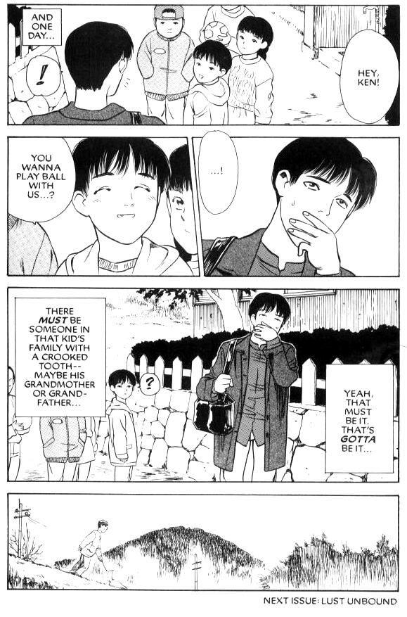 Lust (tenjiku Rounin) 1
