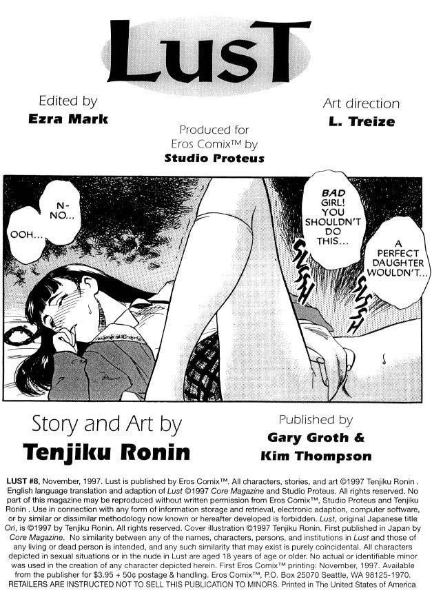 Lust (tenjiku Rounin) 1