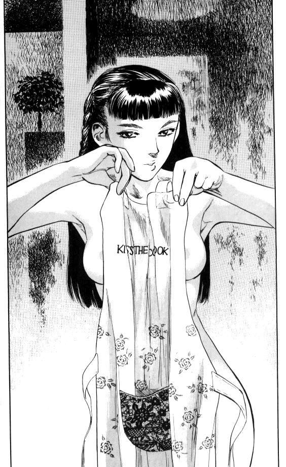 Lust (tenjiku Rounin) 1