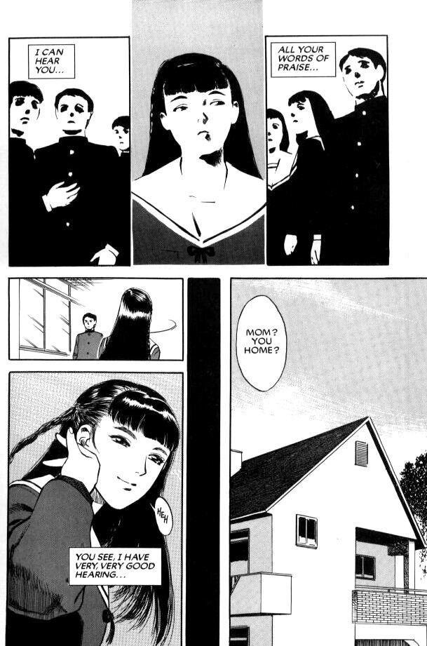 Lust (tenjiku Rounin) 1