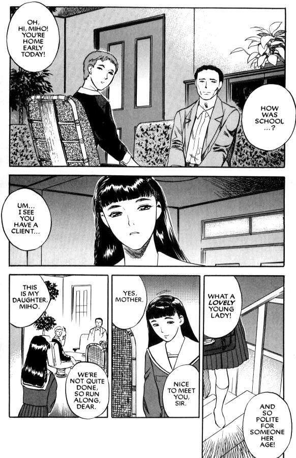 Lust (tenjiku Rounin) 1