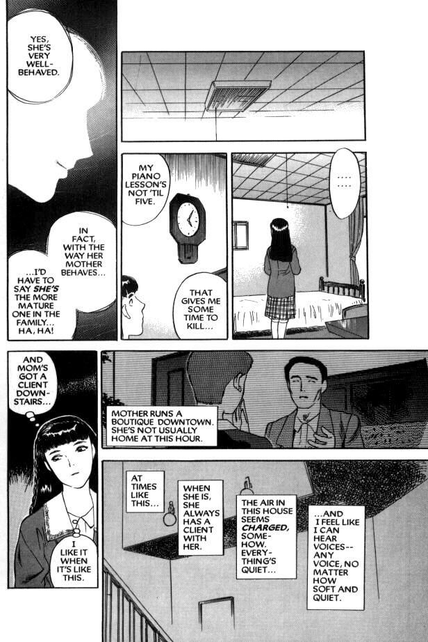 Lust (tenjiku Rounin) 1