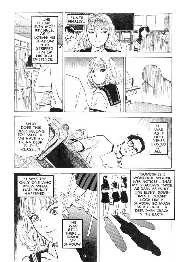 Lust (tenjiku Rounin) 1