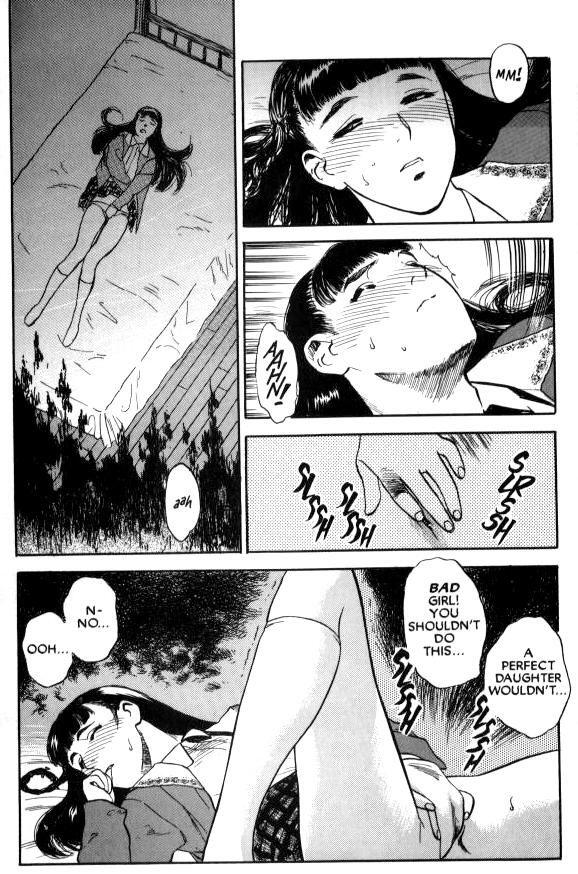 Lust (tenjiku Rounin) 1