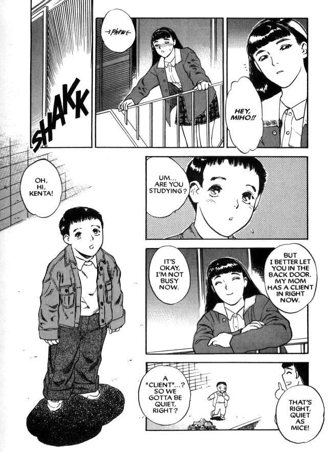 Lust (tenjiku Rounin) 1