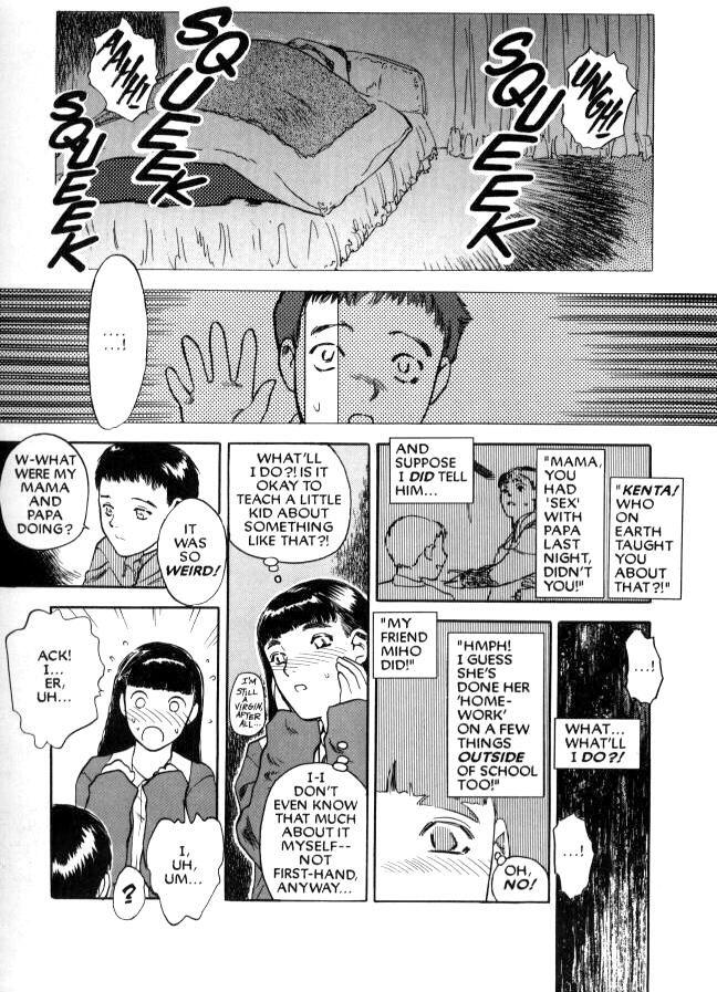 Lust (tenjiku Rounin) 1