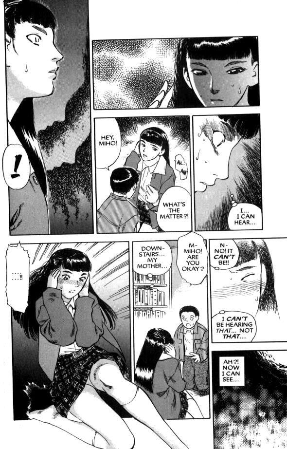 Lust (tenjiku Rounin) 1