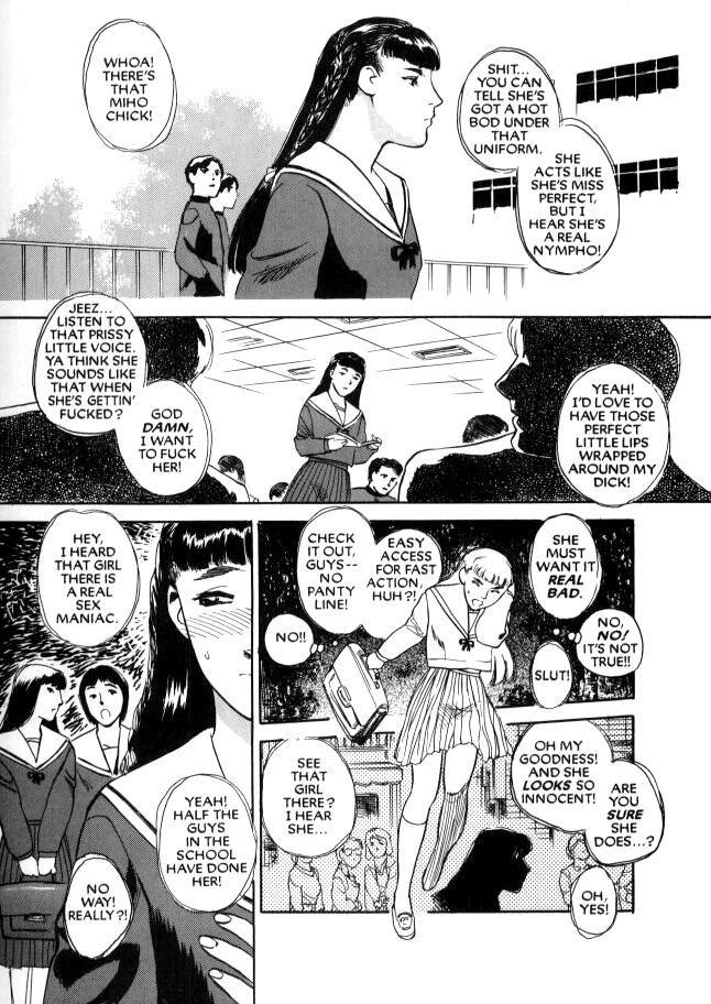 Lust (tenjiku Rounin) 1